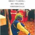 酱子君966头像