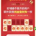 一起流泪一起笑11头像