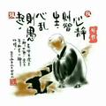 百炼成钢150头像