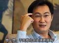 唛唛灬头像