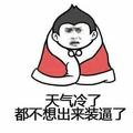 老启123youyou头像
