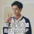 FanFun1249573617头像