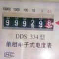 赵275481379头像