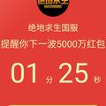 哈哈改吧头像