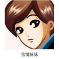 泉州中特工程机械有限公司835头像