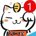 朋友说我得改名头像
