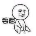 1611673487头像
