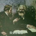 龙北中心小学颜值担当头像