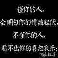 用户1259067522962头像