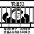 陈大大vv头像