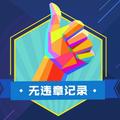 yhjcq头像