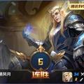 speda头像