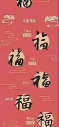 璞玉雪头像