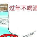 一咦宜噫275头像