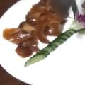 沉沦103头像
