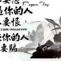 兵兵1499头像