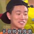 tiyage头像