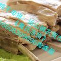 冻货批发2头像