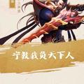 霏茹爸爸头像