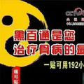 大漠275272846头像