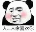 Kpoison150头像