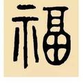 用户9356595394341头像