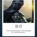 手机用户3829875796头像