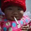 万凤悬头像