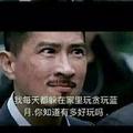 N2c头像