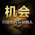 唐曹伟伟头像