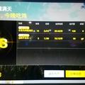 谢沁仲头像