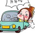 咪小盈头像