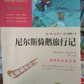 春去春来19781001头像