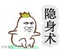 葵花籽的向日葵头像