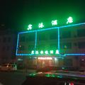 用户3934582281516头像