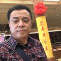 天道酬勤99724头像