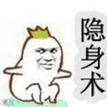 猪迷xoxo头像