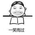 长不大的小孩Bainily头像