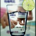 留恋401头像
