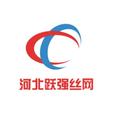 AA-跃强丝网将心头像