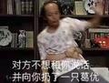 洋98181821头像