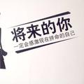 路还长别失望931头像