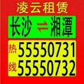 A杨林986头像