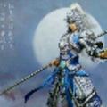 我若为妳成魔头像