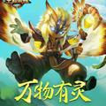 用户4196828017017头像
