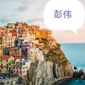 清风梧桐588头像