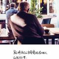 微尘96663头像