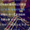特别107005496头像