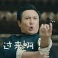 用户9174547381720 · 锐际车主·车龄3年头像