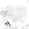 水墨2332头像